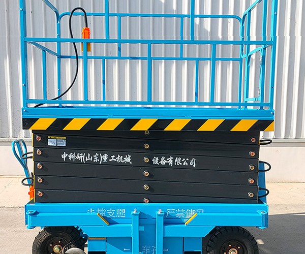 滕州自行走升降机